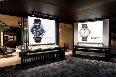 iwc near me|iwc stores usa.